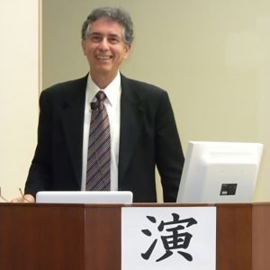 Presentation on laser therapy at Japan dental conference