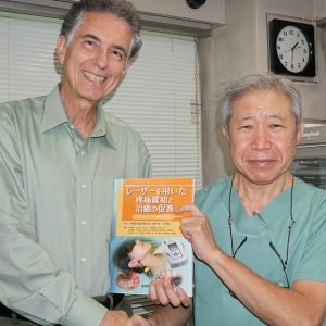 With co-author Dr. Katsuhiro Nakazawa DDS PhD
